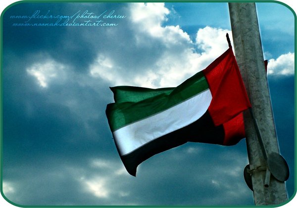 uae_by_noonah